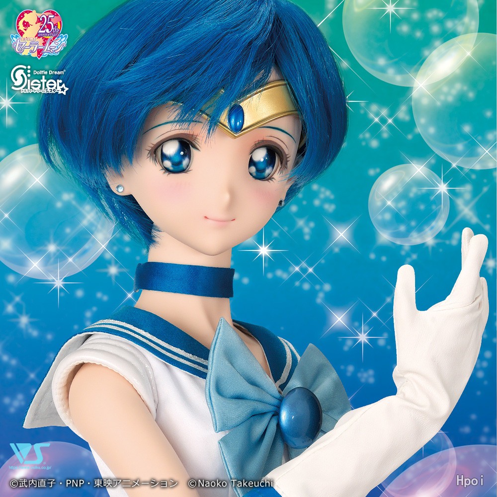 Dollfie Dream Sister Sailor Moon Sailor Mercury Ami Mizuno-Garage Kit Dolls