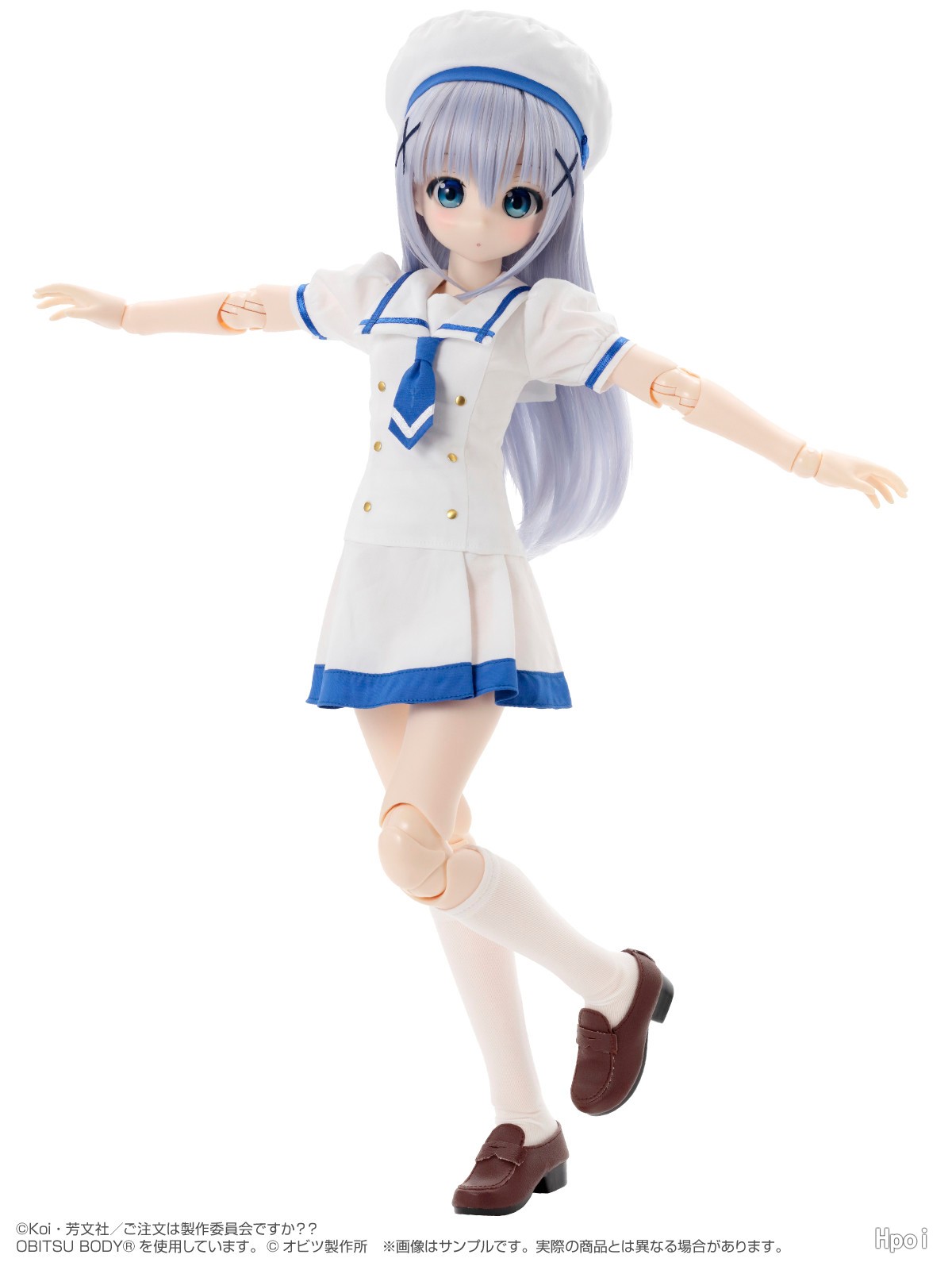 Another Realistic Characters No.014 Would you like some rabbits? Kaze Chino school uniform ver-Garage Kit Dolls
