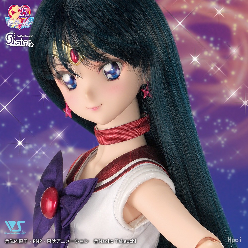 Dollfie Dream Sister Sailor Moon Sailor Mars Hino Rei-Garage Kit Dolls